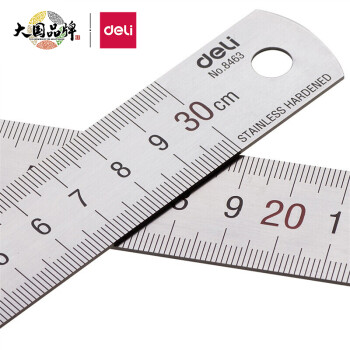 得力(deli)30cm不锈钢直尺测量绘图刻度尺子带公式换算表办公用品8463	